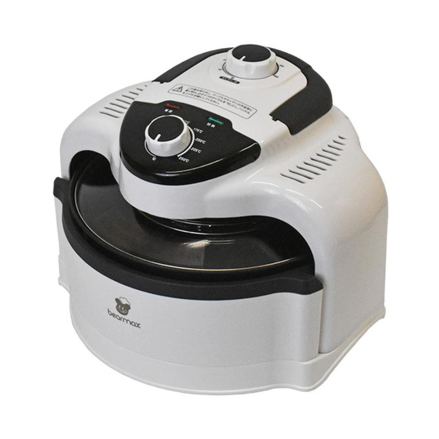 ノンフライヤー AO-250W ホワイト Bearmax エアロオーブン 白 ホワイト AO-250W 揚げる・焼く・煮る ノン
