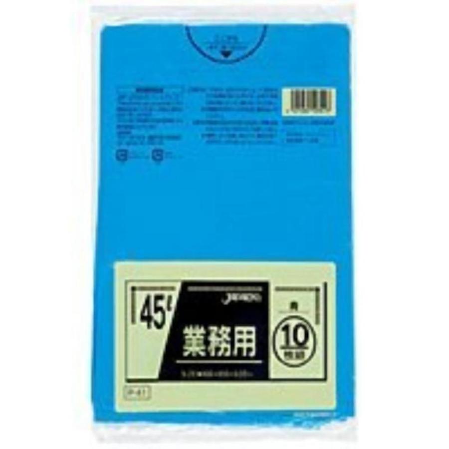 業務用45L 10枚入03LLD青 P41 まとめ買い 60袋×5ケース 合計300袋セット 38-288