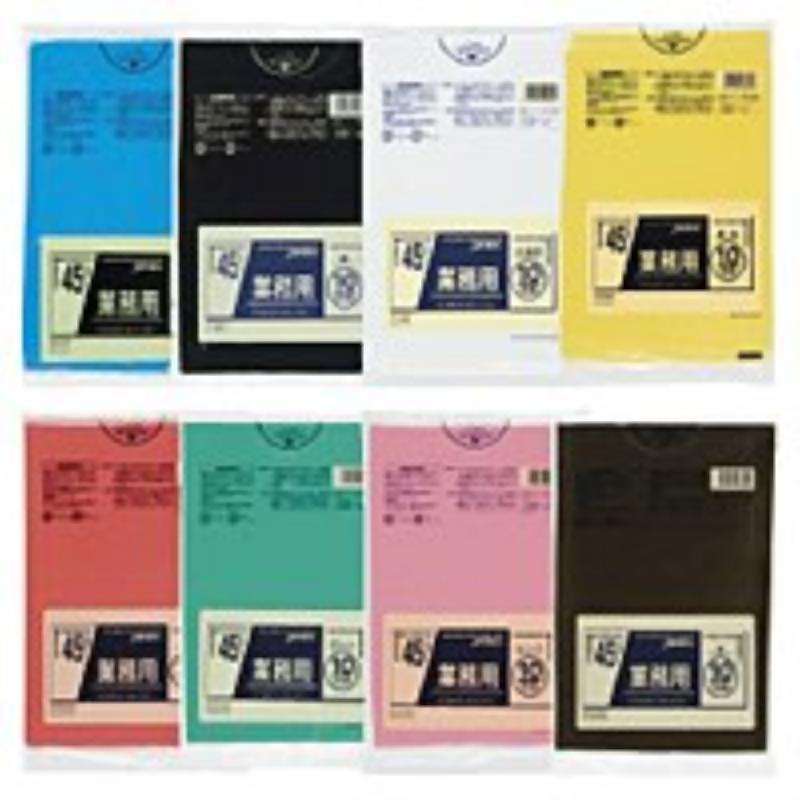 業務用45L 10枚入03LLD黄 CY45 まとめ買い 60袋×5ケース 合計300袋セット 38-289