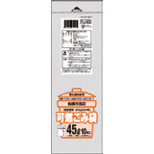 船橋市 不燃20L10枚入透明 FJ06 まとめ買い 30袋×5ケース 合計150袋セット 38-522