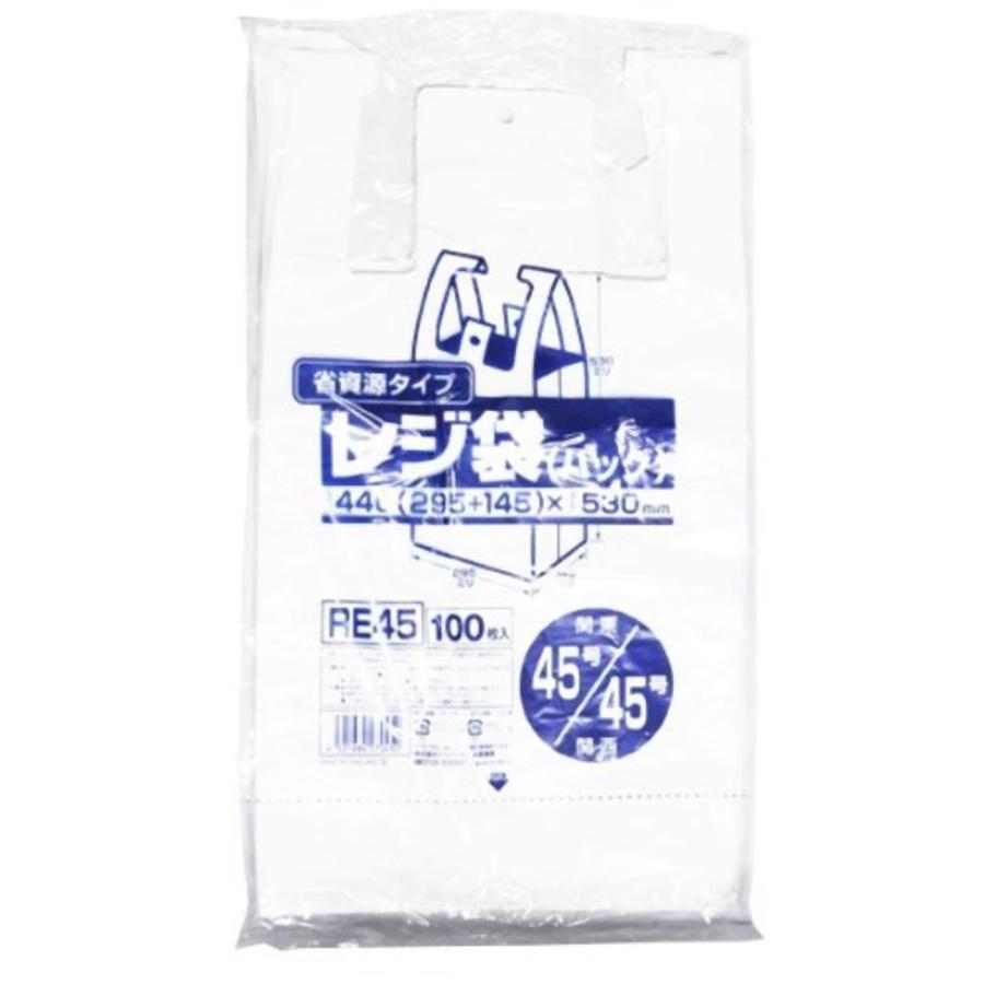 省資源レジ袋東45西45号100枚入HD乳白 RE45 まとめ買い 20袋×5ケース 合計100袋セット 38-376