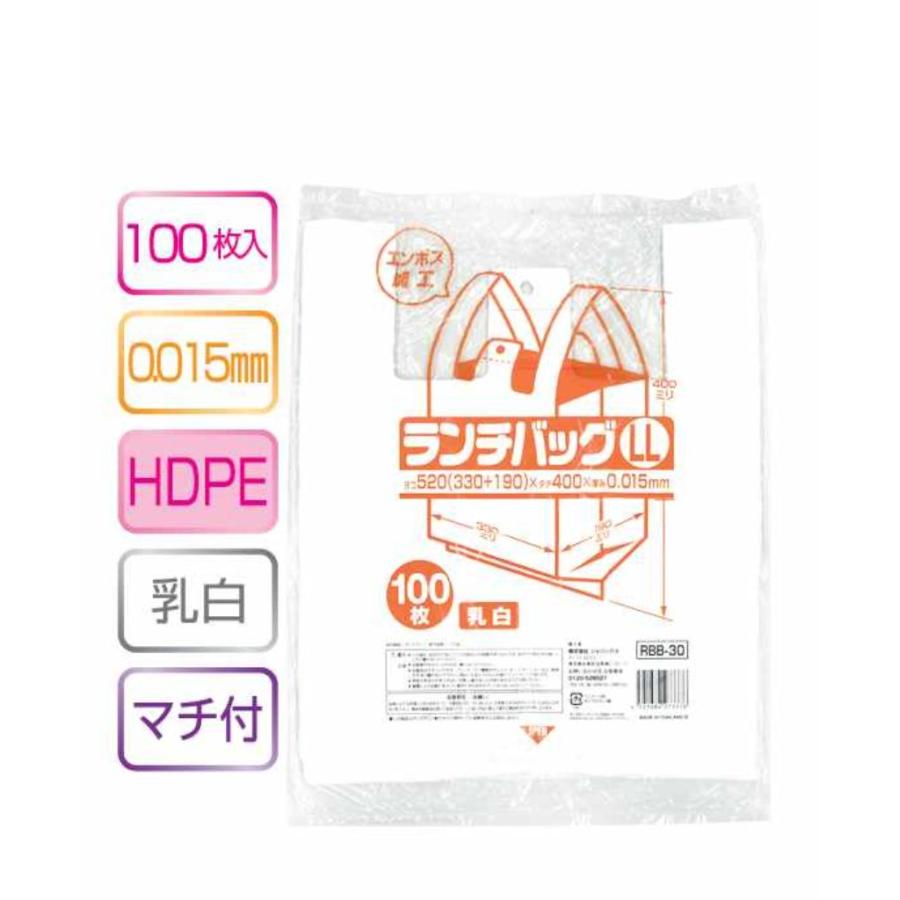 売れ筋  【MN5SKTBDXET】 限定デザイン