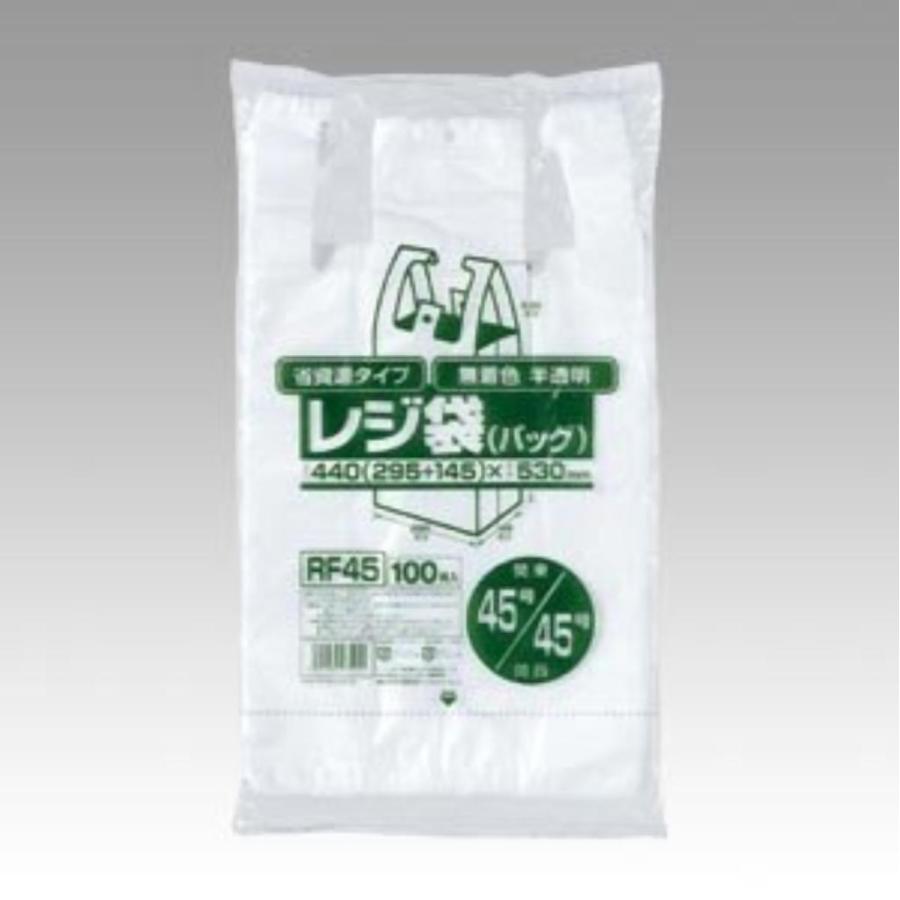 省資源レジ袋東45西45号100枚入HD半透明RF45 まとめ買い 20袋×5ケース 合計100袋セット 38-392