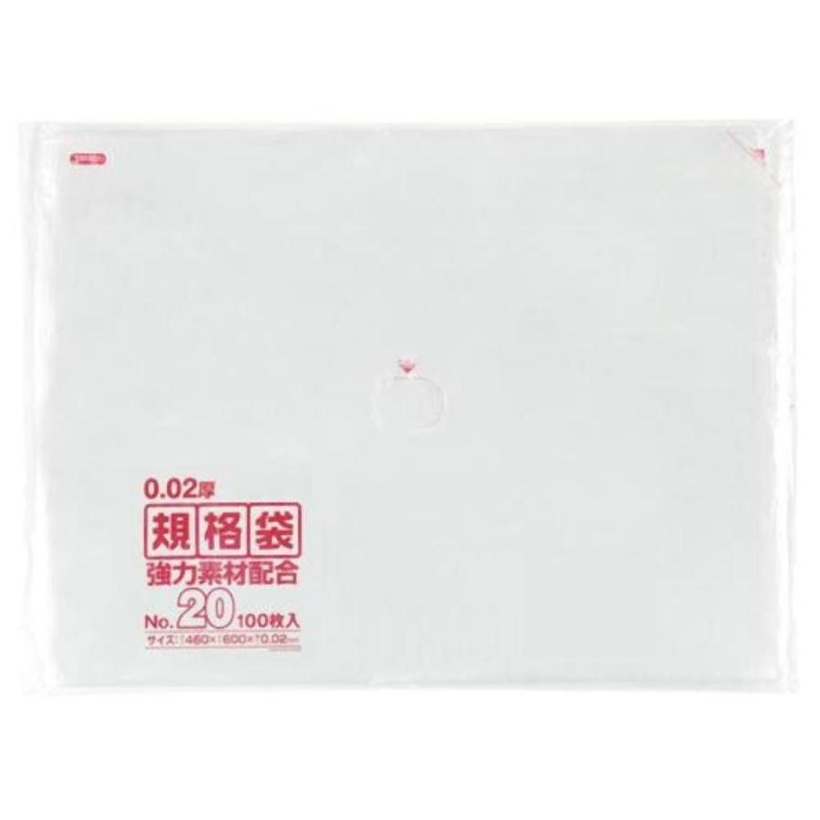 62%OFF!】【62%OFF!】規格袋20号100枚入02LLD メタロセン透明 KN20 まとめ買い 20袋×5ケース 合計100袋セット 38-432 その他キッチン、日用品、文具 名古屋市 家庭不燃45L10枚入透明 NJ43 〔(60袋×5ケース)合計300袋セット〕 38-547