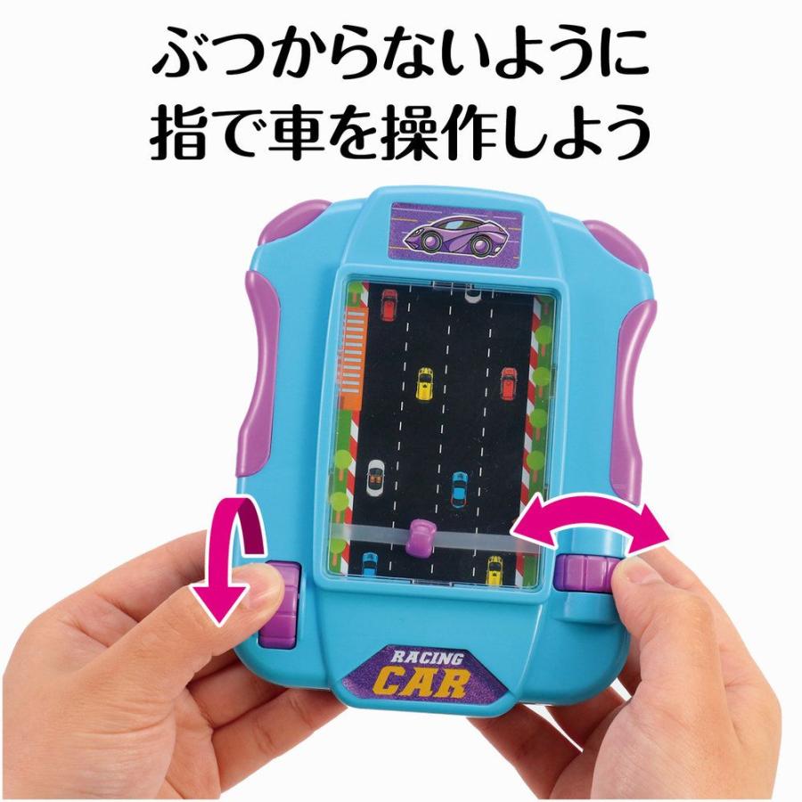 まとめ買い）アーテック レーシングカーゲーム 21899 〔×5セット