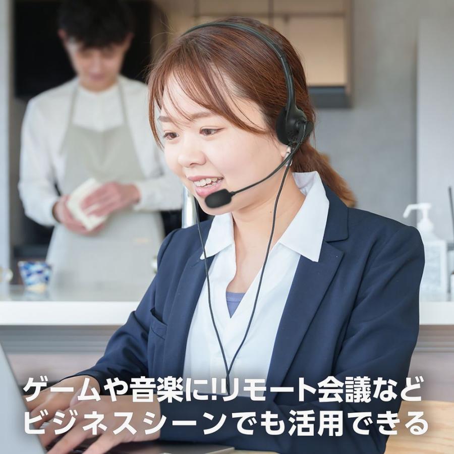 アーテック ヘッドセット(プラグタイプ) 91685 : キリーショップ