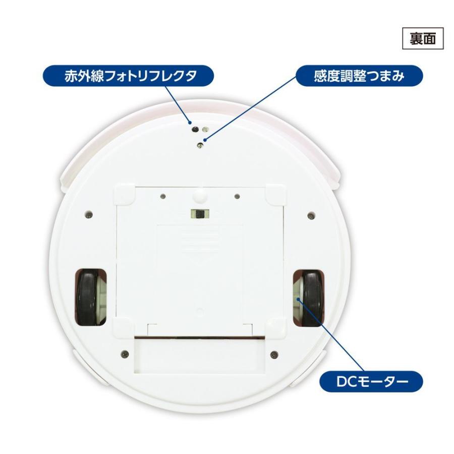 15本セット-専用ページ アーテック プログラミングお掃除ロボ(未組立) 95019 [ロボット