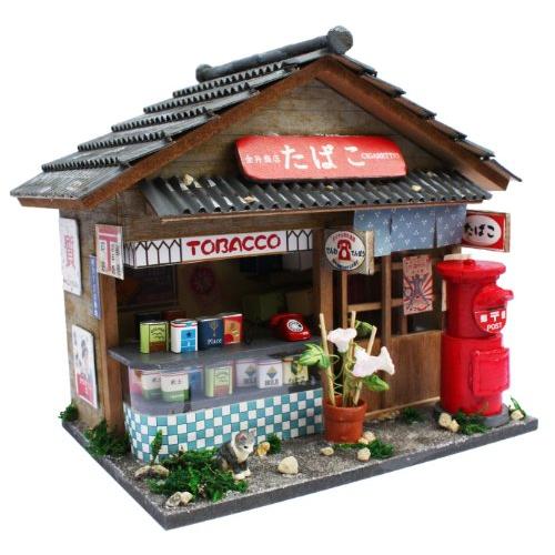 ビリー 手作りドールハウスキット 昭和シリーズキット たばこ屋 8531