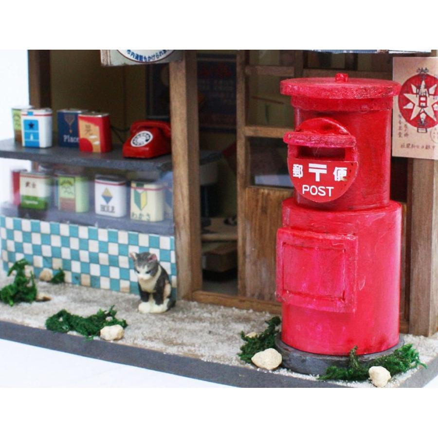 ビリー 手作りドールハウスキット 昭和シリーズキット たばこ屋 8531
