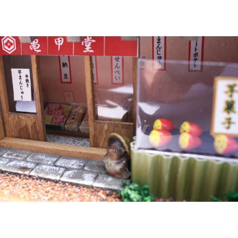 ビリー 手作りドールハウスキット 街道シリーズ 川越街道 川越の蔵造り