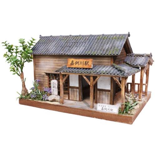 ビリー 手作りドールハウスキット 日本の駅舎シリーズ 嘉例川駅 01 キリーショップ 通販 Yahoo ショッピング