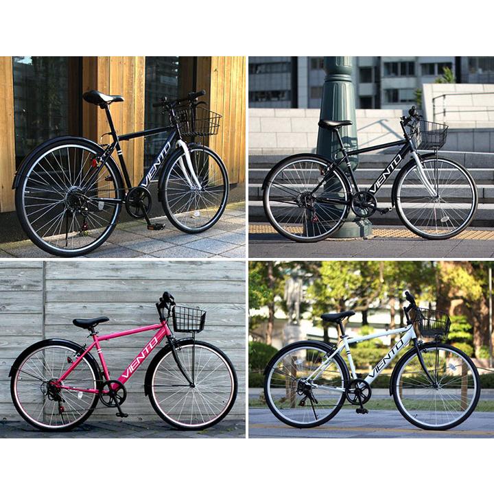 TOP ONE トップワン 26インチ クロスバイク VIENTO 6段変速 前カゴ付 T