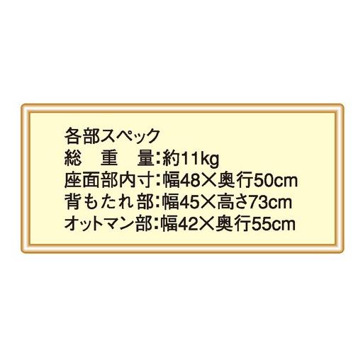 今枝商店 ソファ ラタン 三つ折寝椅子 A200 : キリーショップ 今枝商店 ソファ ラタン 三つ折寝椅子 A200 : キリーショップ