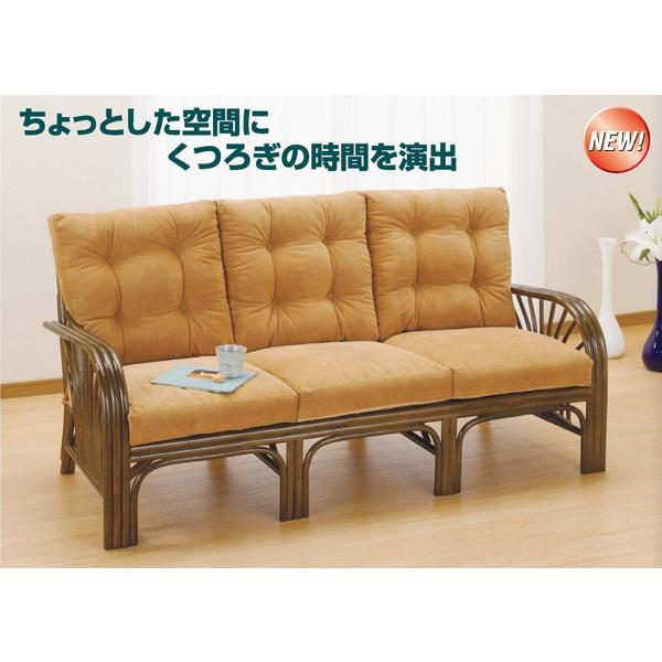 今枝商店 ソファ ラタン アームチェアー Y633B : キリーショップ