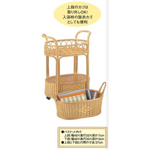 ラタン ランドリー K13の画像