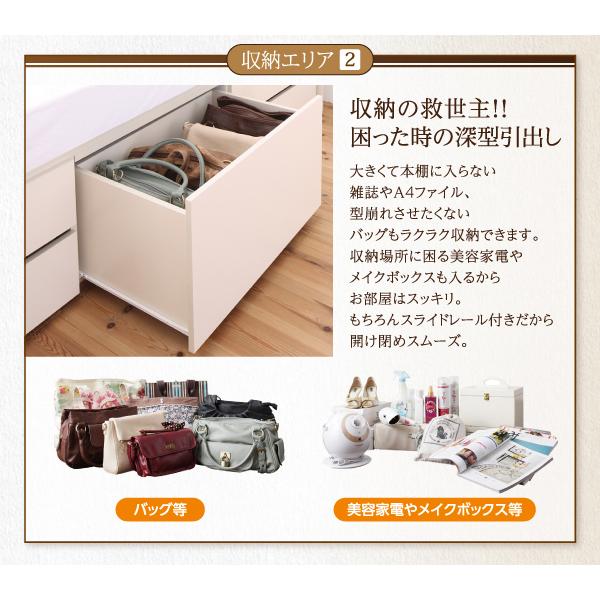 〔シュランク〕 〔ベッドフレームのみ・マットレスなし〕 【Pattern】 シングル ホワイト