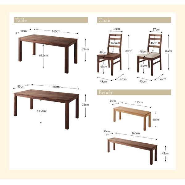 総無垢材ワイドダイニングシリーズ Cursus ウォールナット 7点セット テーブルW180＋チェア6脚 板座3×PVCホワイト座3の画像