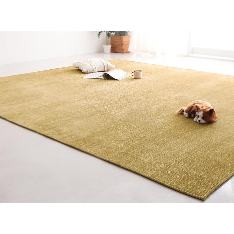 表情豊かな撥水機能付きシェニールラグ claro クラーロ 200×250cm アイボリー