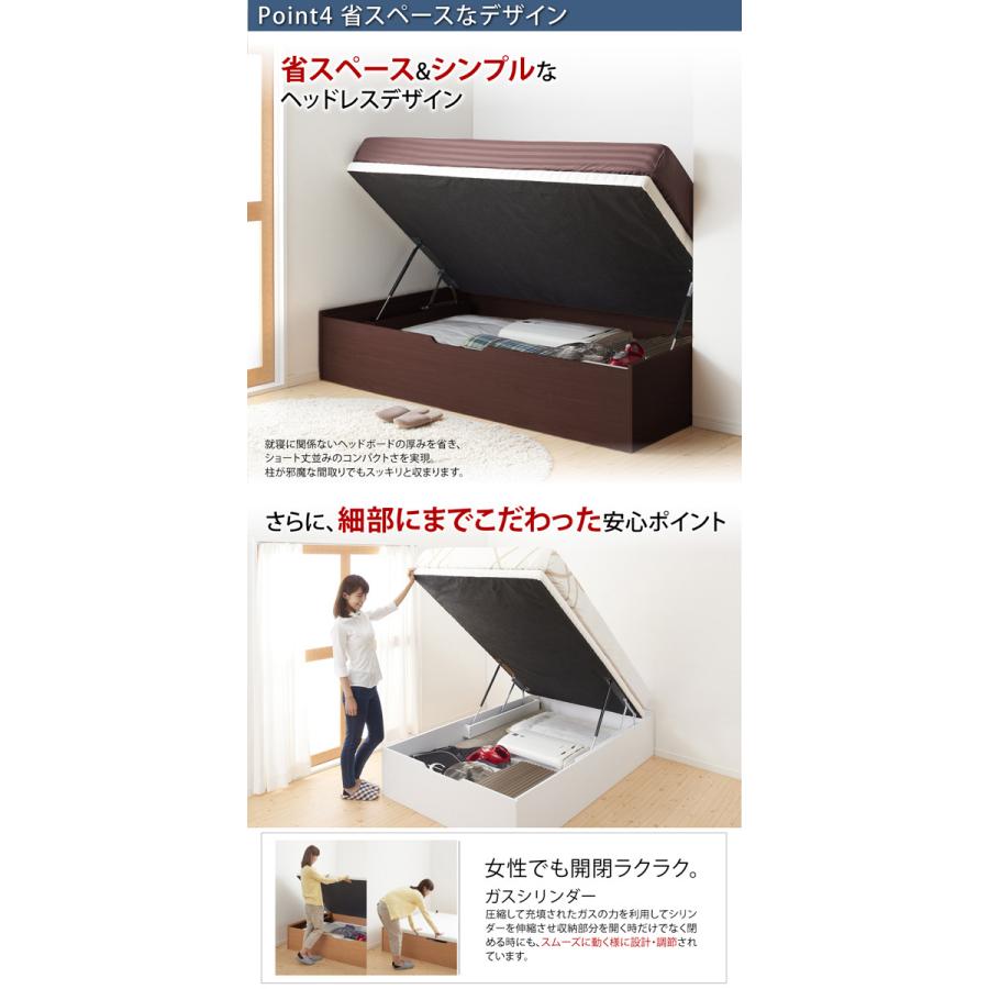 組立設置料込み ガス圧式跳ね上げベッド ノーモス 薄型スタンダードボンネルコイルマットレス付き 縦開き シングル 深さレギュラー フレーム:ナチュラル