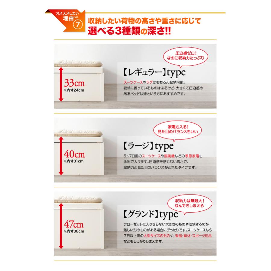 組立設置料込み 大容量すのこ跳上げベッド Begleiter フレームのみ・マットレスなし 縦開き ヘッド付 セミダブル 深さレギュラー ダークブラウン_4