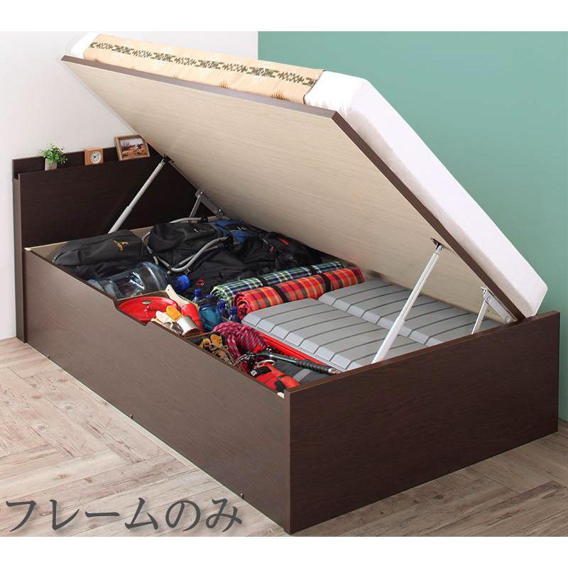 跳ね上げベッド 〔マッターホルン〕 〔ベッドフレームのみ・マットレスなし〕 セミダブル 深さラージ 〔フレーム〕WH
