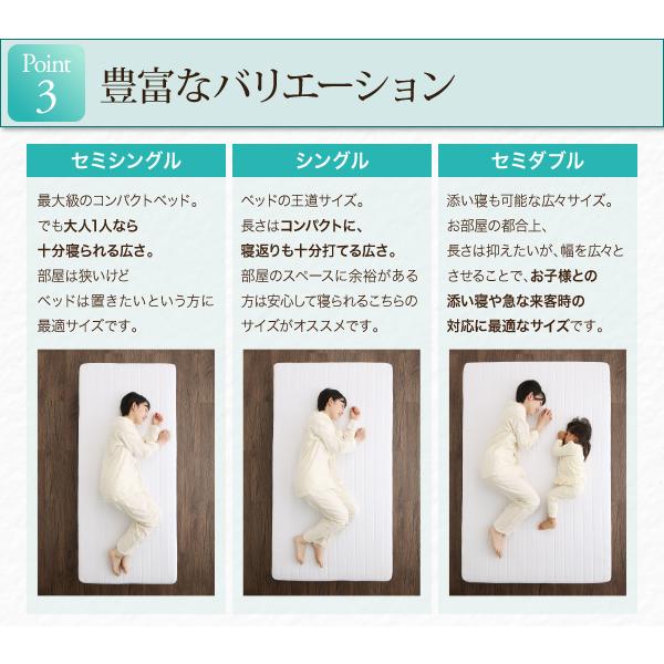ショート丈 脚付きマットレスベッド ポケットコイル パッド・シーツ別売 シングル 脚22cm アイボリー 【体型】