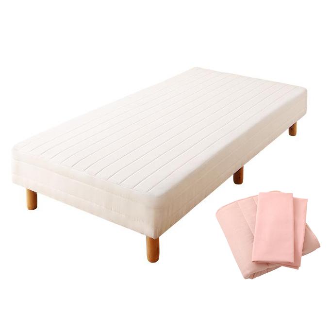分割式 ショート丈 脚付きマットレスベッド ボンネルコイル ベッドパッド・シーツセット付き シングル 脚22cm 〔シーツ色〕モカブラウン