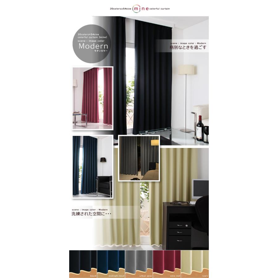 c106 NIGHT WEAR motto キャストリス プレイマット C106 C106お品書き