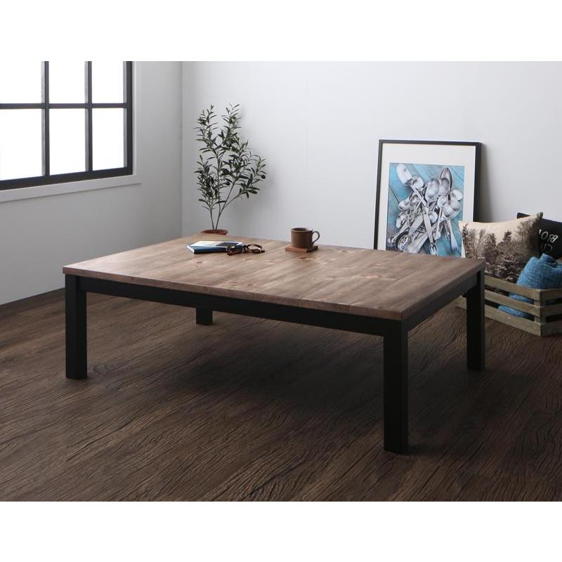 古木風 ヴィンテージデザイン こたつテーブル Nostalwood ノスタル