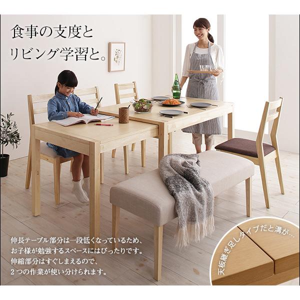 AdJust ダイニングテーブル単品 【水晶】 W120-200 ナチュラル