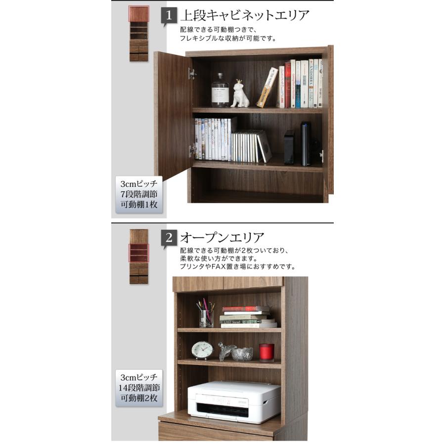 ハイタイプリビングシリーズ Glass line グラスライン キャビネット単品 家電収納｜kireshop｜04