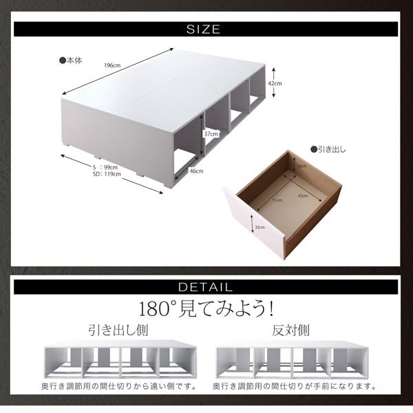 大容量収納ベッド 〔SCHNEE〕シュネー 〔薄型プレミアムボンネルコイルマットレス付き〕 引き出しなし シングル 〔フレーム色〕ホワイト 【スペランツァ】