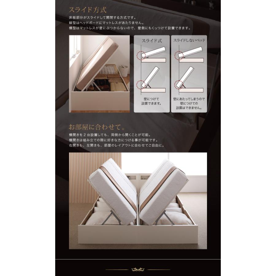 〔グランド・エル〕 〔薄型スタンダードボンネルコイルマットレス付〕 横開き セミシングル 深さラージ 〔フレーム〕NA 【伸縮】
