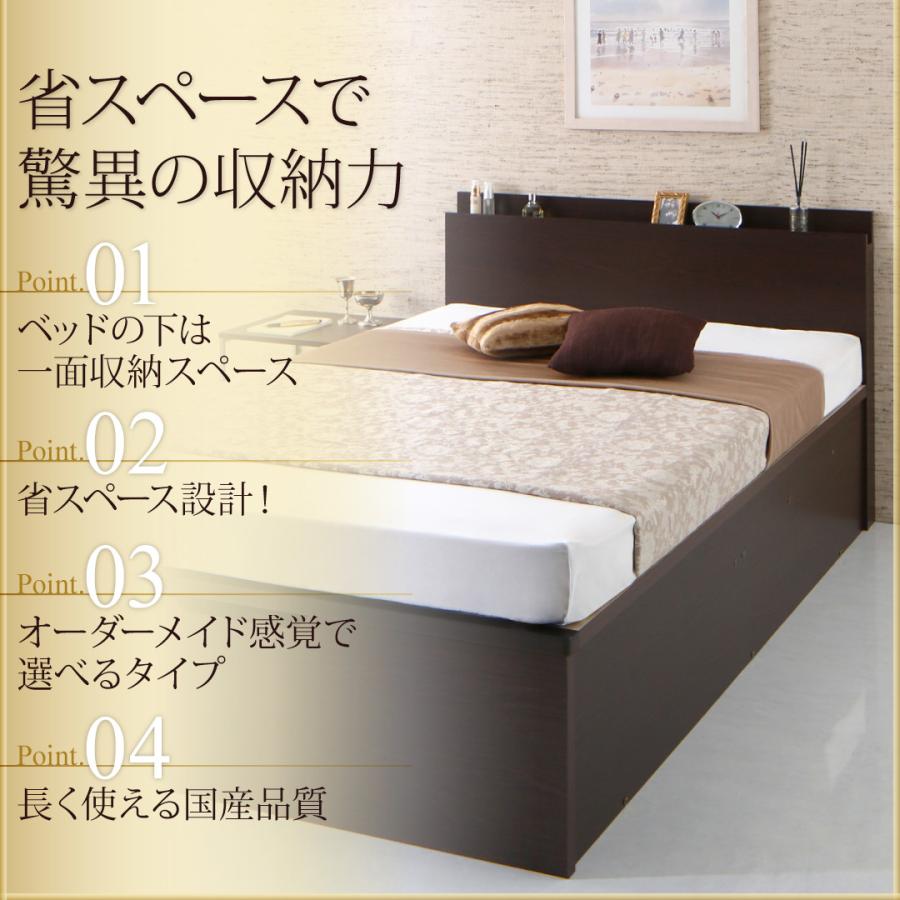 〔組立設置料込み〕跳ね上げ収納ベッド 〔レナーチ-DB〕 ダークブラウン 〔薄型プレミアムポケットコイルマットレス付き〕 横開き セミシングル レギュラー