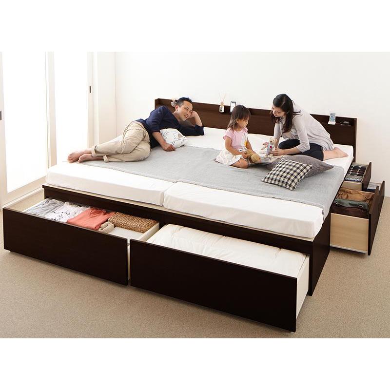 シャルレ RW033 ウエルネスピロー アイボリー 未使用品