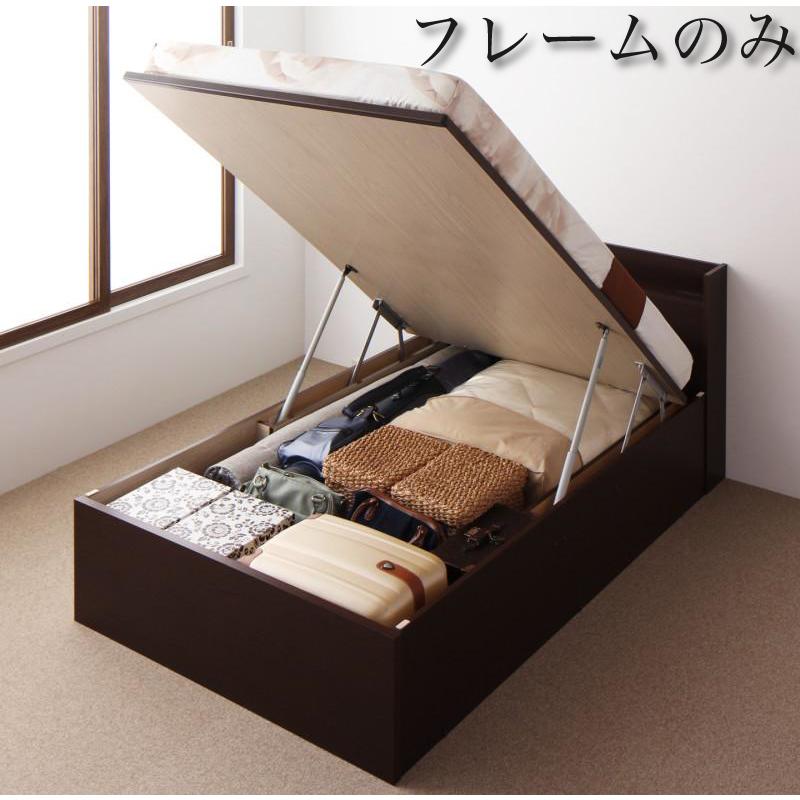 〔組立設置料込み〕跳ね上げ収納ベッド クローリー 〔ベッドフレームのみ・マットレスなし〕 縦開き セミシングル 深さレギュラー ホワイト