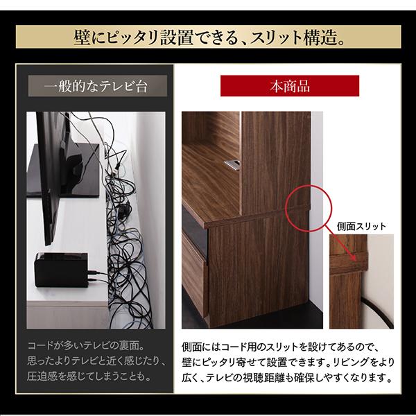 ミドルタイプテレビボードシリーズ 〔city sign〕シティサイン 3点セット(テレビボード+木扉キャビネット+ガラス扉キャビネット) ウォルナットブラウン_10