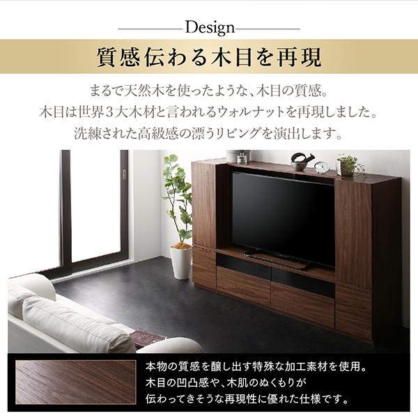 ミドルタイプテレビボードシリーズ 〔city sign〕シティサイン 3点セット(テレビボード+木扉キャビネット+ガラス扉キャビネット) ウォルナットブラウン_14