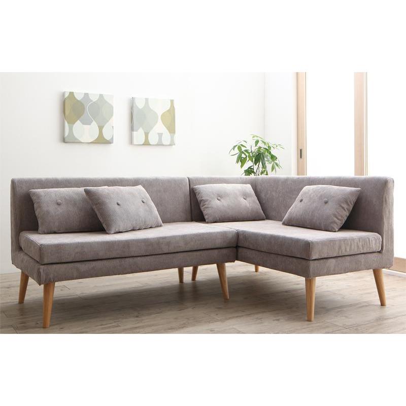 代引不可 北欧調 ソファリビングダイニングシリーズ スライブ ソファ2点セット テーブルなし 2pソファ1脚 右アームソファ1脚 ブラウン キリーショップ 通販 Yahoo ショッピング 日本全国送料無料 Www Maxipiso Com Ar