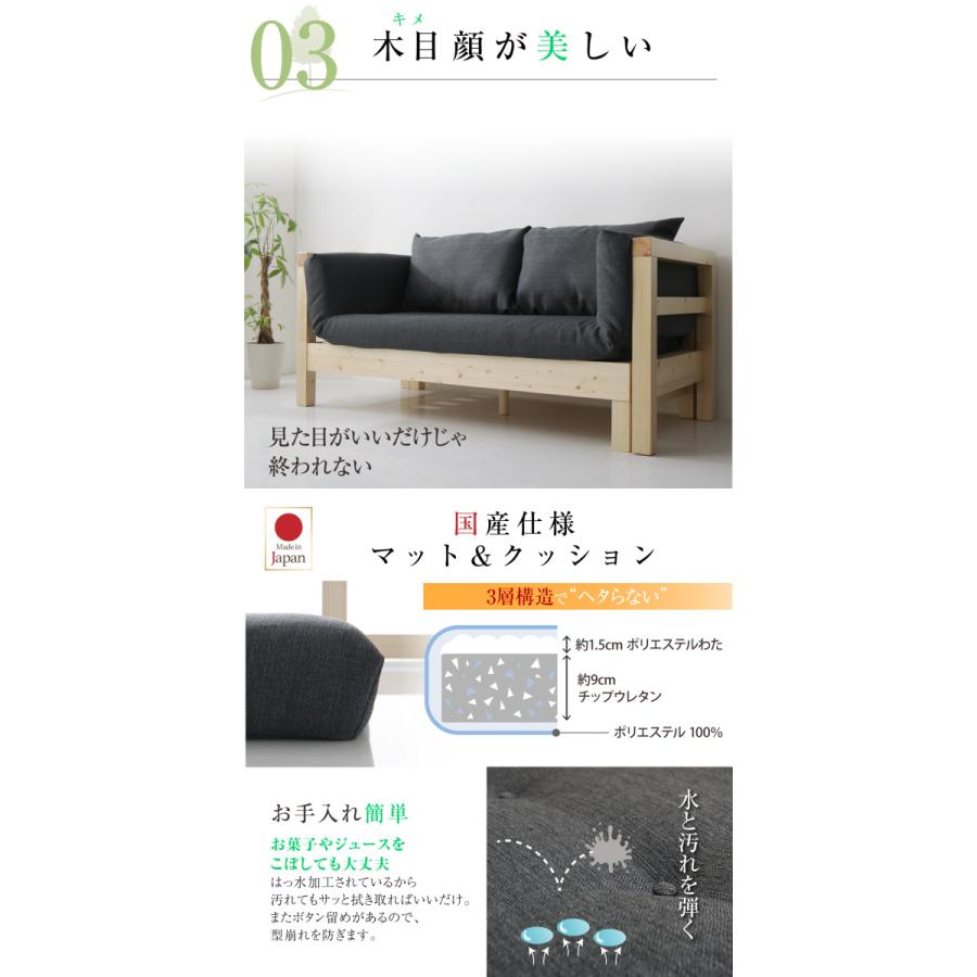 16色から選べる 伸縮・伸長式 北欧天然木 すのこソファベッド 〔Exii〕エグジー マット＆クッションセット (背)グレー×(座)ブラウン
