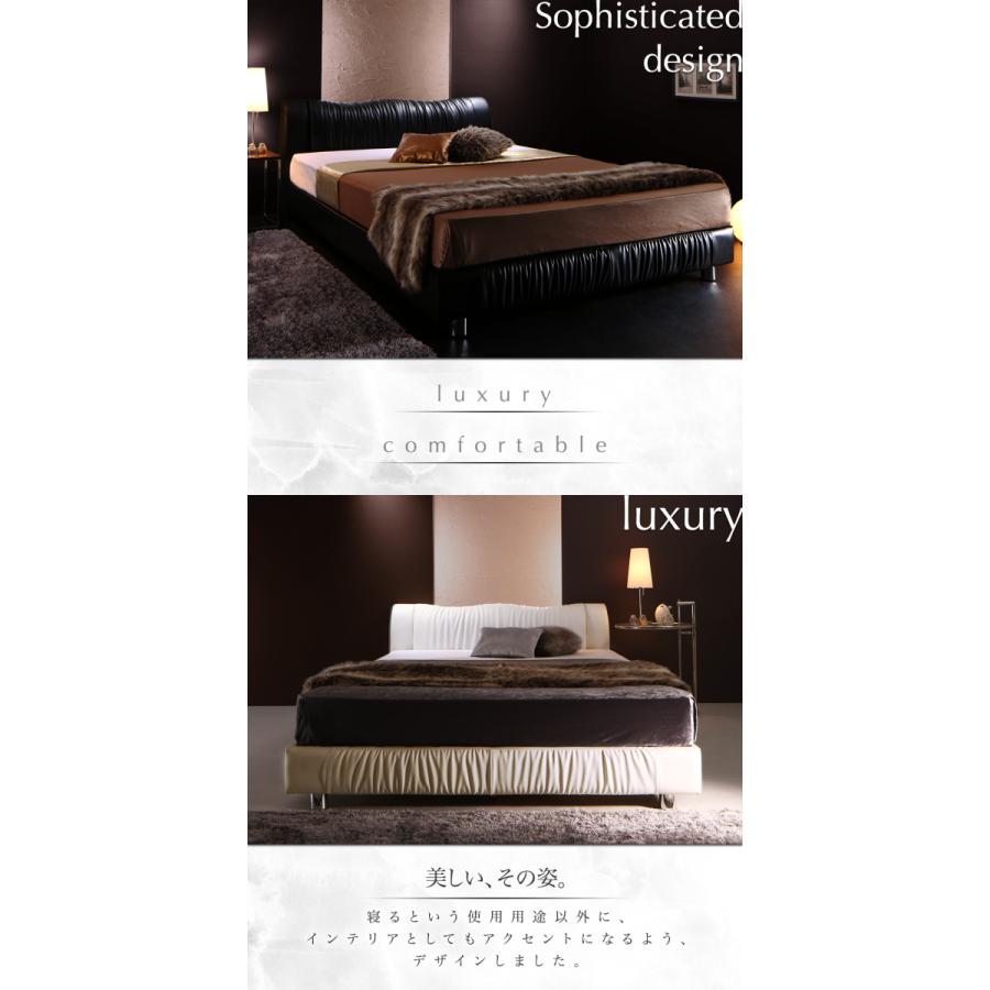 25【新品未使用】 レザーベッド 〔Wolsey〕ウォルジー 〔ベッドフレームのみ・マットレスなし〕 セミダブル 〔フレーム色〕ブラック 【QGW1323513818】(47058円)