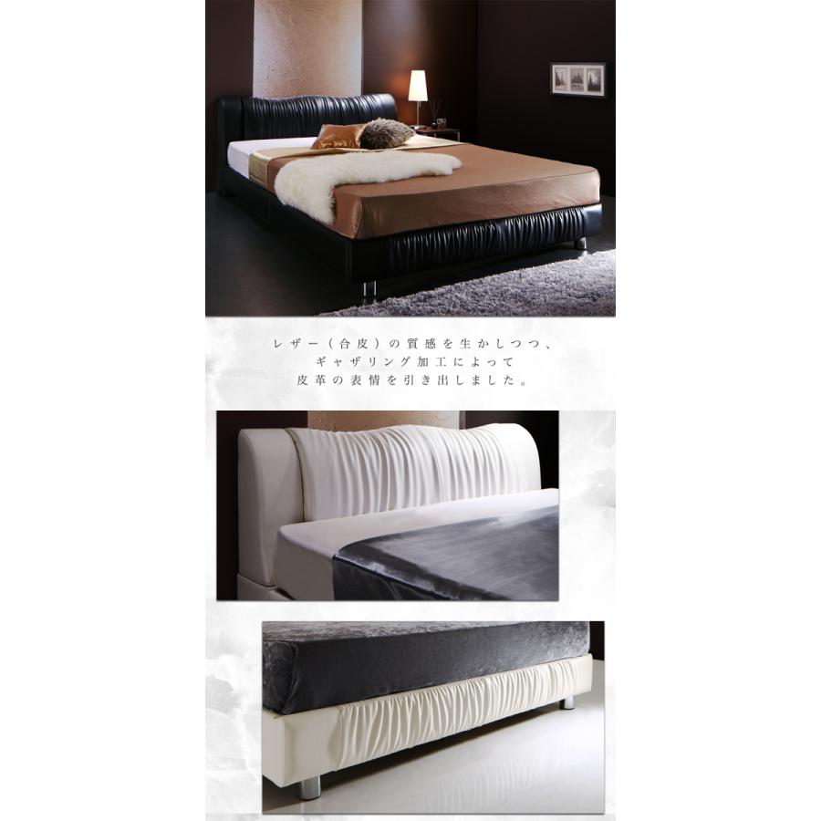 25【新品未使用】 レザーベッド 〔Wolsey〕ウォルジー 〔ベッドフレームのみ・マットレスなし〕 セミダブル 〔フレーム色〕ブラック 【QGW1323513818】(47058円)