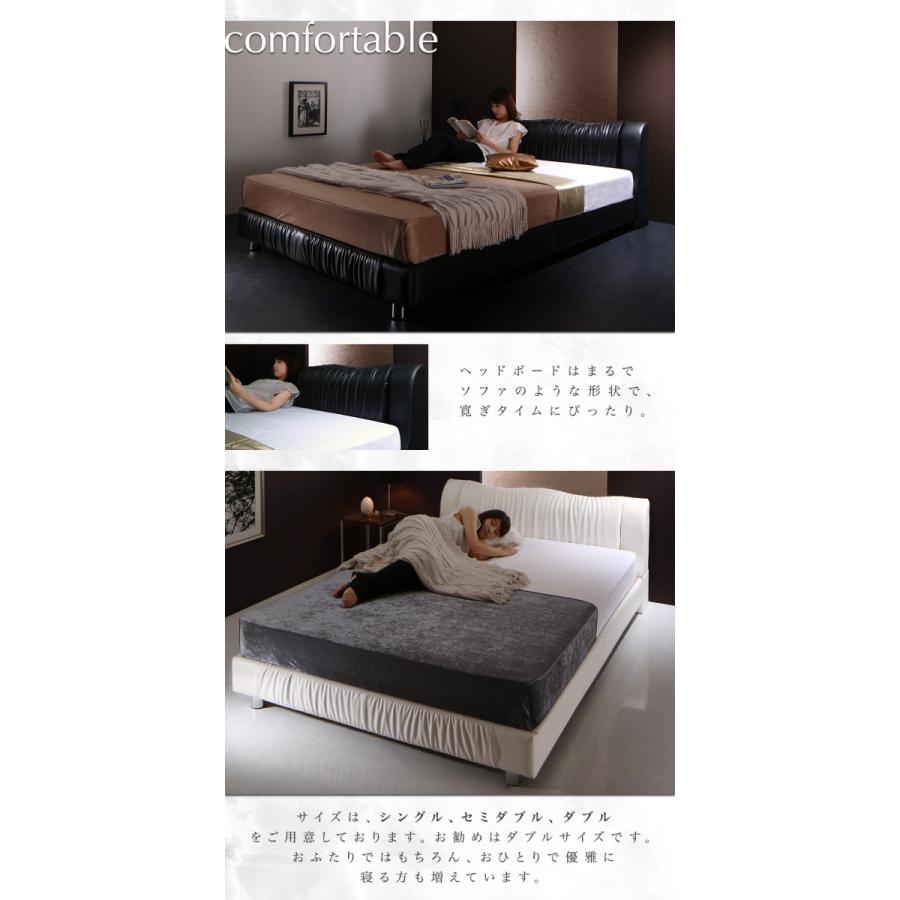 25【新品未使用】 レザーベッド 〔Wolsey〕ウォルジー 〔ベッドフレームのみ・マットレスなし〕 セミダブル 〔フレーム色〕ブラック 【QGW1323513818】(47058円)