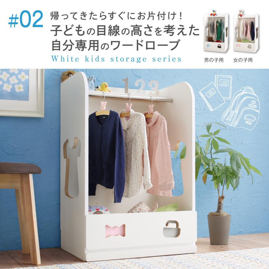 落書きが消せる ホワイトキッズ収納シリーズ 絵本ラック単品 男の子向け ホワイト_5