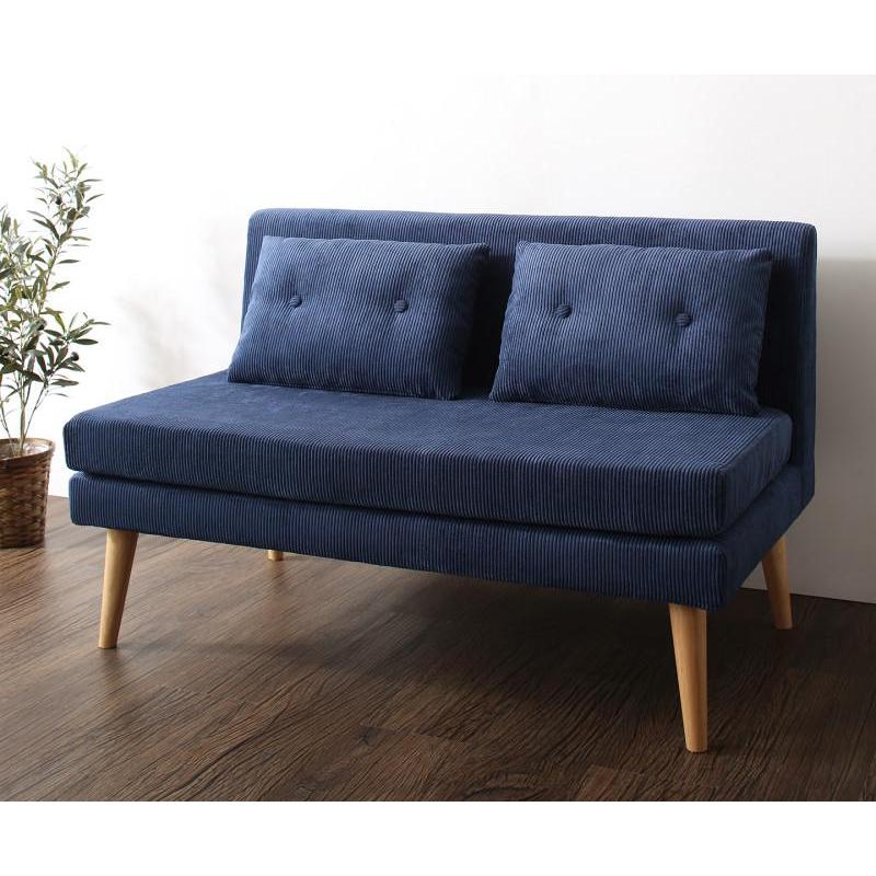 棚付き ソファダイニングシリーズ 〔Colta〕コルタ ダイニングソファ単品 2Pサイズ グレー