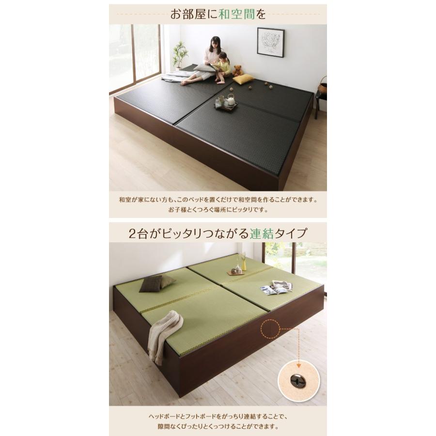 定番から人気の限定 日本製 布団が収納できる 大容量収納 連結畳ベッド 〔陽葵〕ひまり 洗える畳 シングル ハイタイプ(42cm) 〔畳色〕グリーン