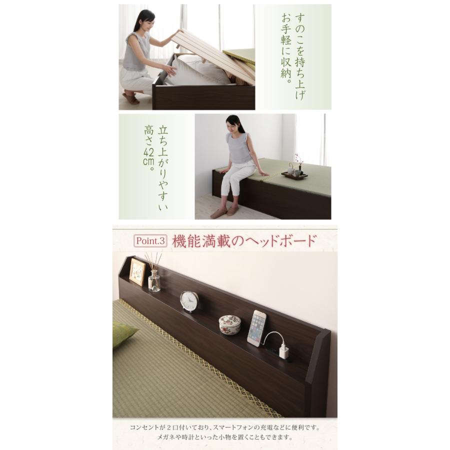 布団が収納できる 棚・コンセント付き 畳ベッド い草畳 セミダブル 〔フレーム色〕ダークブラウン 布団が収納できる 棚・コンセント付き 畳ベッド い草畳 セミダブル 〔フレーム色〕ダークブラウン