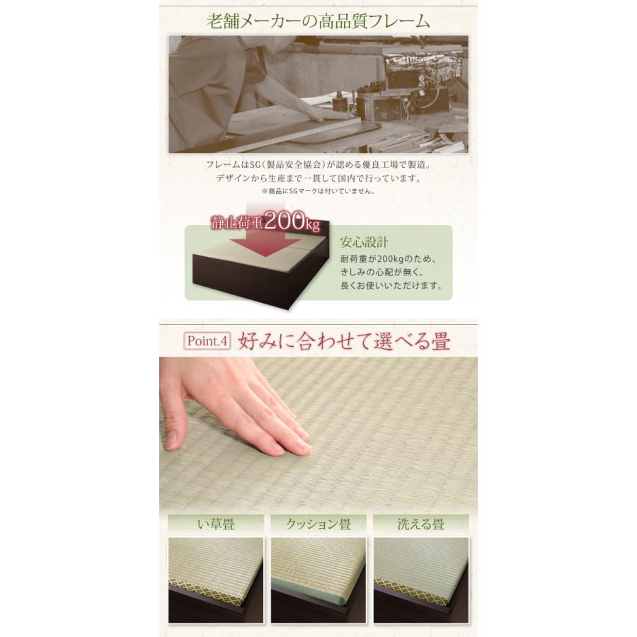 布団が収納できる 棚・コンセント付き 畳ベッド い草畳 セミダブル 〔フレーム色〕ダークブラウン 布団が収納できる 棚・コンセント付き 畳ベッド い草畳 セミダブル 〔フレーム色〕ダークブラウン