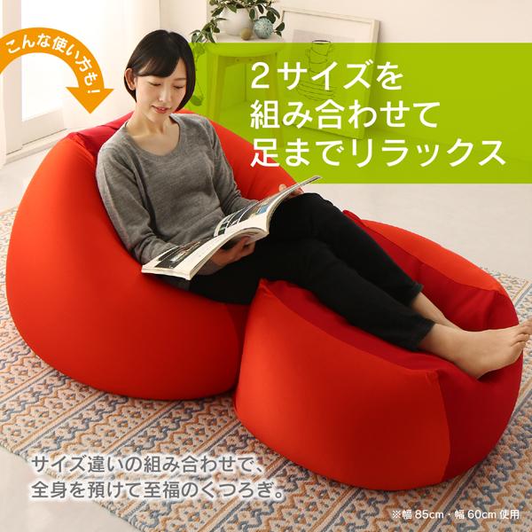 3サイズから選べるマイクロビーズクッション 幅73cm レッドの画像