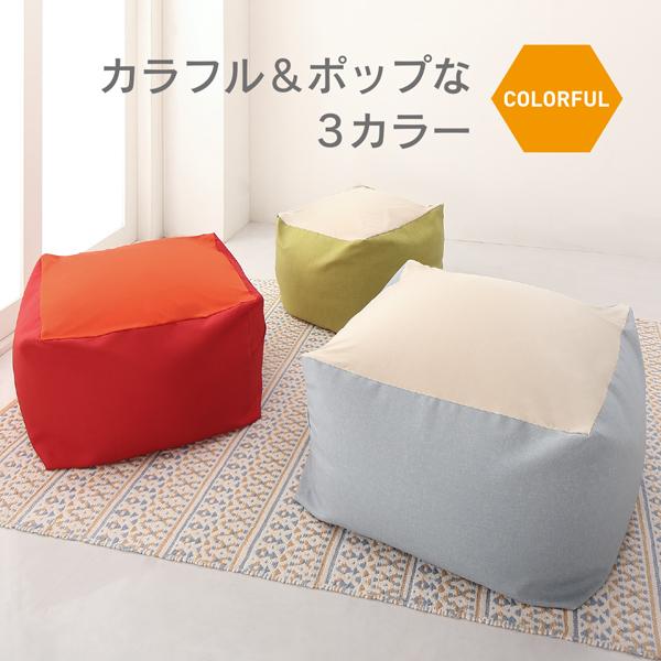 3サイズから選べるマイクロビーズクッション 幅73cm デニムブルーの画像